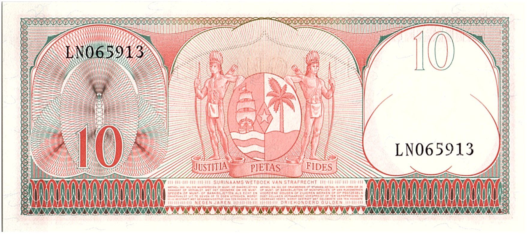 1963 Suriname F P121b UNC Banknote 10 Gulden Arms Woman w/- basket fruit 