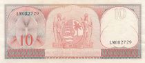 Suriname 10 Gulden, Woman with fruit basket - 1963