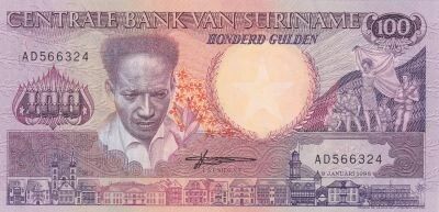 Suriname 100 Gulden - Anton De kom - Toucan - 1988 - AD Series