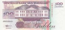 Suriname 100 Gulden - Strip mining - 1998 - Serial AM