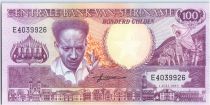 Suriname 100 Gulden, Anton Dekom - Toucan - 1986 - UNC - P.133 a