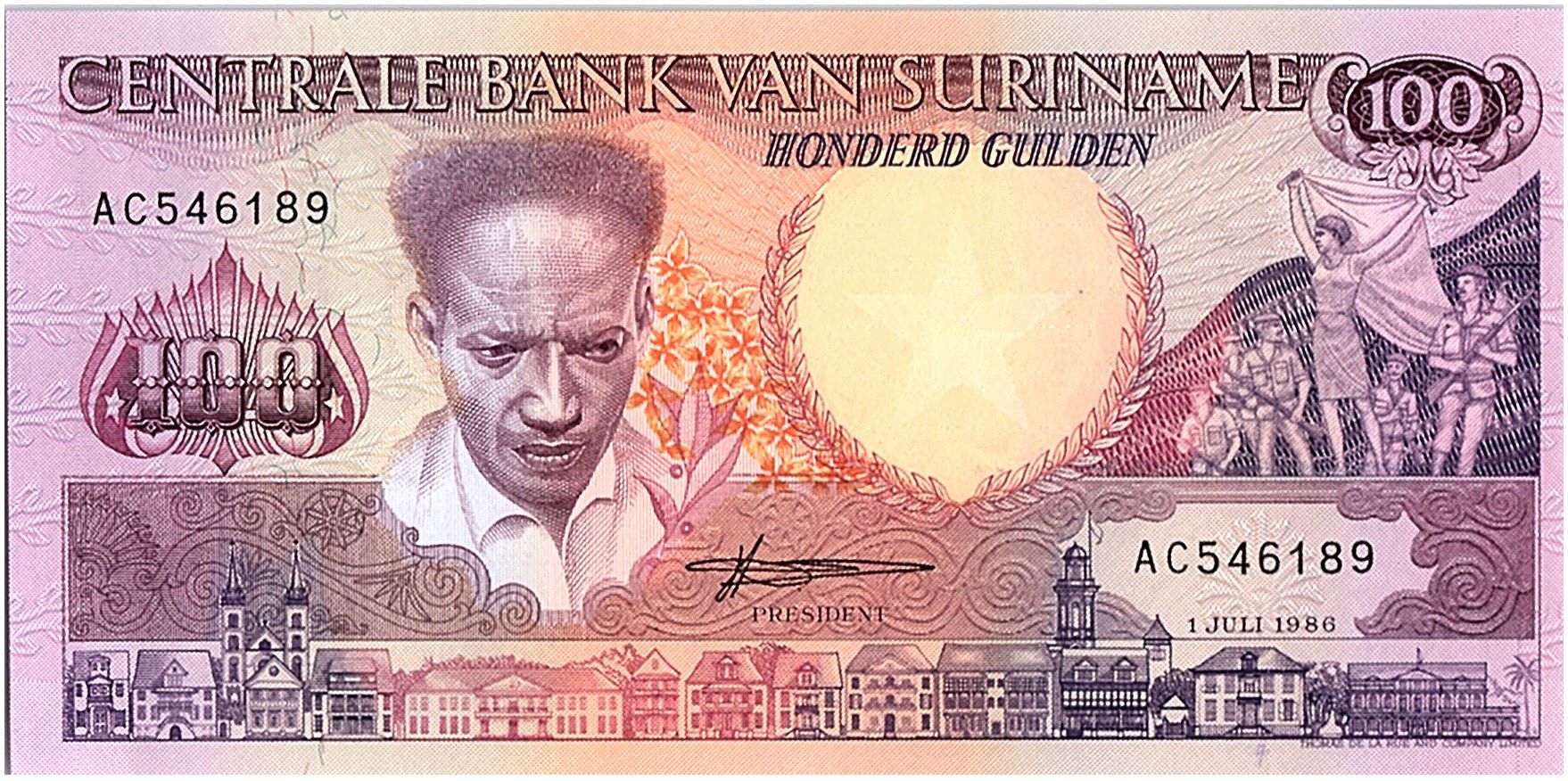 Details about   Suriname 1985 100 Gulden Banknote Rare Surinamese Paper Money South Am P#128 UNC 