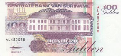 Suriname 100 Gulden Bank, Strip mining - 1998