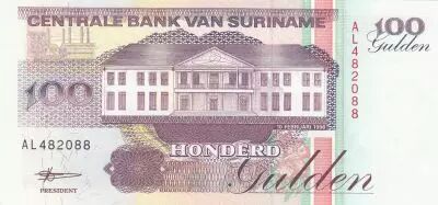 Suriname 100 Gulden Exploitation mini�re - 1998