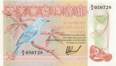 Suriname 21/2 Gulden - 1978 - P.118