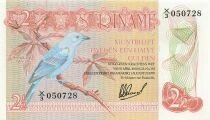 Suriname 21/2 Gulden - 1978 - P.118