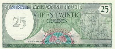 Suriname 25 Gulden - Monument to the Communist Revolution - Presidential Palace of the Republic of Suriname - 01-11-1985