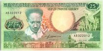 Suriname 25 Gulden, Anton Dekom - Toucan - 1986 - Neuf - P.133 a