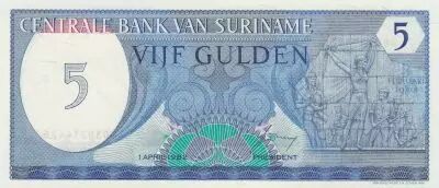 Suriname 5 Gulden - Soldiers and woman - Presidential Palace - 1982 - Series 003