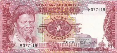 Swaziland 1 Lilangeni - King Sobhuza II - Princesses of King Sobhuza - 1974 - M Series