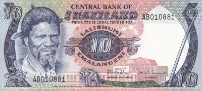 Swaziland 10 Emalangeni - King Sobuzha II - Asbestos mine - ND (1985) - Serial AB - P.10c