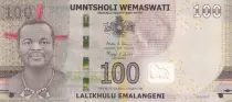 Swaziland 10 Emalangeni King Mswati III - Animals - 2017 - Serial AA