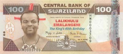 Swaziland 100 Emalangeni - 40e Anniversaire - 2008 - P.34