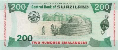 Swaziland 200 Emalangeni - 40th Anniversary - 2008 - P.35