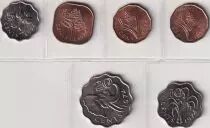 Swaziland Set of 4 Coins - 1987