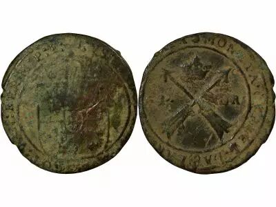 Sweden 1 �re - Sweden - Gustav II Adolf - MDCXXIX