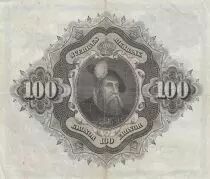 Sweden 100 Kronor - Svea - Gustav Vasa - 1958 - Serial S - P.45d