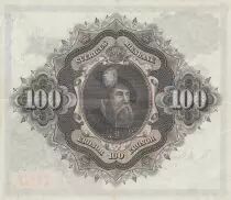 Sweden 100 Kronor - Svea - Gustav Vasa - 1961 - Serial F - P.48d