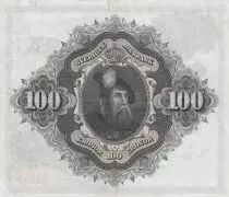 Sweden 100 Kronor - Svea - Gustav Vasa - 1961 - Serial P - P.48d