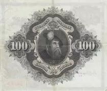 Sweden 100 Kronor - Svea - Gustav Vasa - 1963 - Serial L - P.48e