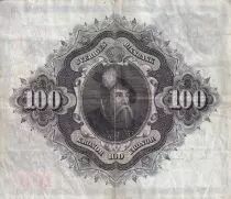 Sweden 50 Kronor - Svea - Gustav Vasa - 1962 - Serial W - P.48d
