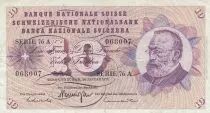 Switzerland 10 Francs - Gottfried Keller - Carnation Flowers - 24-01-1972 - Serial 76A