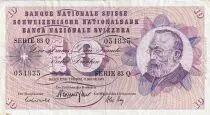 Switzerland 10 Francs 1973 - Gottfried Keller, Carnation Flowers - Serial 83Q