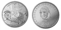 Switzerland 20 Francs 100th Anniversary of the Birth of Jean Tinguely - 2025