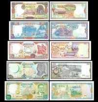 Syrian Arab Republic  Lot 5 Syrian banknotes 50 100 200 500 and 1000 Pounds 1997/1998