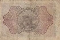 Syrian Arab Republic 1 Piastre - Balbeeck ruins - Serial ZA - 1920 - P.6