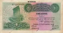 Syrian Arab Republic 1 Pound - 01-09-1939 - P.40