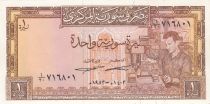 Syrian Arab Republic 1 Pound - Worker - Water weel - 1982 - UNC - P.93e
