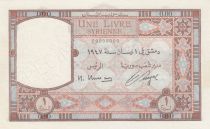 Syrian Arab Republic 1 Pound 1947 - Banque de Syrie et du Liban - Specimen - P.57s