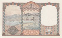 Syrian Arab Republic 1 Pound 1947 - Banque de Syrie et du Liban - Specimen - P.57s