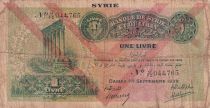 Syrian Arab Republic 1 Pound Pillars Baalbek - 1939 - Serial J.FC