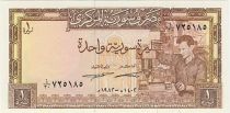 Syrian Arab Republic 1 Pound Worker