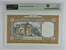 Syrian Arab Republic 10 Pounds 1948 - Banque de Syrie et du Liban - Specimen - P.58s - PMG 66 EPQ