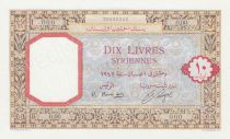 Syrian Arab Republic 10 Pounds 1948 - Banque de Syrie et du Liban - Specimen - P.58s