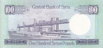 Syrian Arab Republic 100 Pound - Palmyra - Silos - 1990 - P.104d