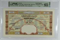 Syrian Arab Republic 100 Pounds 1939 - Banque de Syrie et du Grand-Liban - Specimen - P.39Ds - PMG 65 EPQ