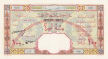 Syrian Arab Republic 100 Pounds 1939 - Banque de Syrie et du Grand-Liban - Specimen - P.39Ds
