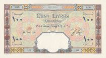 Syrian Arab Republic 100 Pounds 1947 - Banque de Syrie et du Liban - Specimen - P.61s
