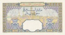 Syrian Arab Republic 100 Pounds 1947 - Banque de Syrie et du Liban - Specimen - P.61s