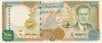 Syrian Arab Republic 1000 Pounds - Hafez Al-Assad - 1997 - P.111c