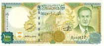 Syrian Arab Republic 1000 Pounds H. Assad, Mosque Omayyad - workers - 2013