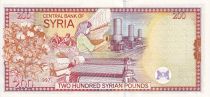 Syrian Arab Republic 200 Pounds - Monument - Factory - 1997 - UNC - P.109