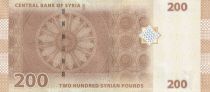 Syrian Arab Republic 200 Pounds - Monuments - 2021 - Serial B