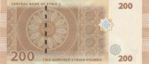 Syrian Arab Republic 200 Pounds - Monuments - 2021 - Serial L.03 - P.NEW