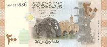 Syrian Arab Republic 200 Pounds Monuments
