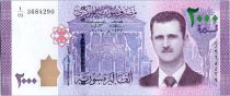 Syrian Arab Republic 2000 Pounds Bachar El Assad 2015 (2017)